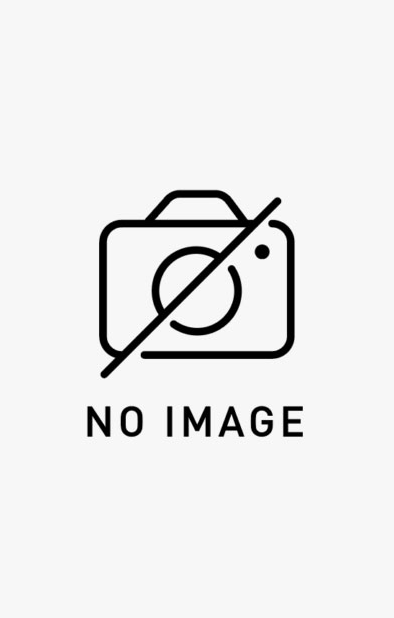 【新刊】　八鹿高校事件と八鹿高校生徒自治会